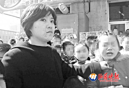 檢察院女公務員因車漆被刮掌摑女童被拘15日