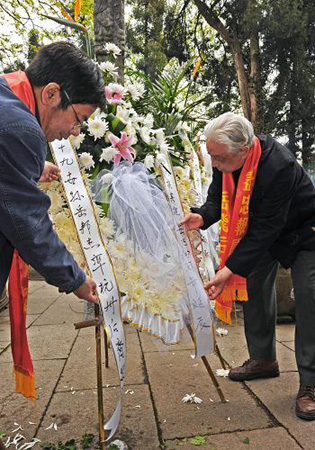 全國岳飛后裔齊聚杭州岳廟祭祖