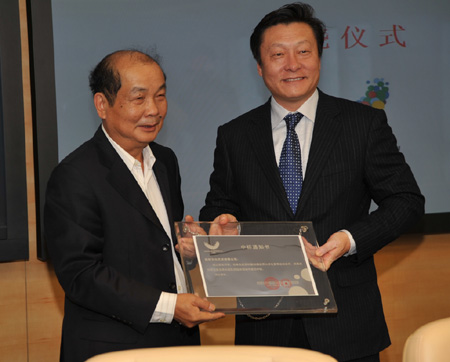 深圳大運(yùn)會揭曉開、閉幕式中標(biāo)團(tuán)隊(duì)