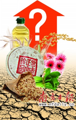 西南旱災(zāi)對(duì)CPI影響要旱情完全過(guò)去才能定論