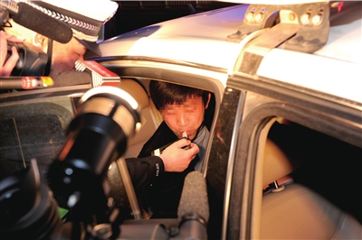 酒司機(jī)首次被罰12分