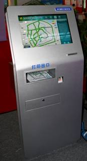 借助三個(gè)平臺(tái)七種方式 世博交通服務(wù)信息快速傳遞