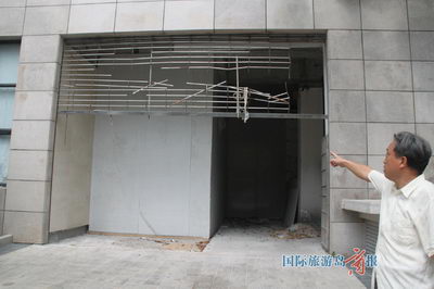 未報(bào)建先施工 三亞免稅商店擴(kuò)建工程遭投訴