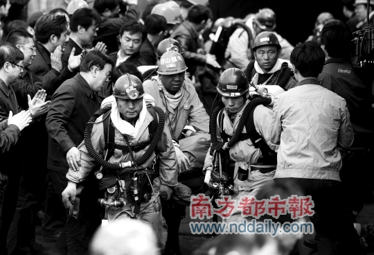 王家?guī)X礦難活9天之謎：吃樹皮煤塊喝涼水和尿