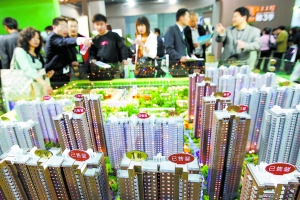 國(guó)貿(mào)房展重聚人氣 新城樓盤報(bào)價(jià)遮遮掩掩