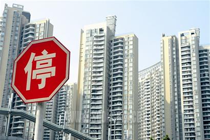 中國78戶央企已上報地產(chǎn)退出方案