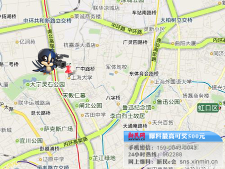 警方證實(shí)上海大學(xué)一周內(nèi)兩名學(xué)生死于寢室