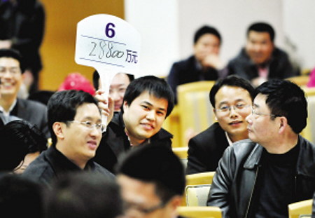2.88億！兩家企業(yè)較勁飆出江寧“新地王”