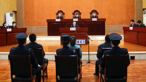 文強(qiáng)案庭審不到20分鐘結(jié)束 “張大千真跡”為仿品