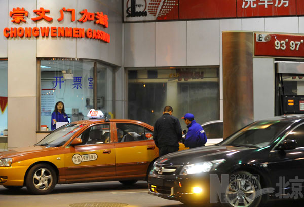 油價(jià)再次上調(diào)