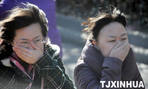 天津：最低氣溫降至零攝氏度