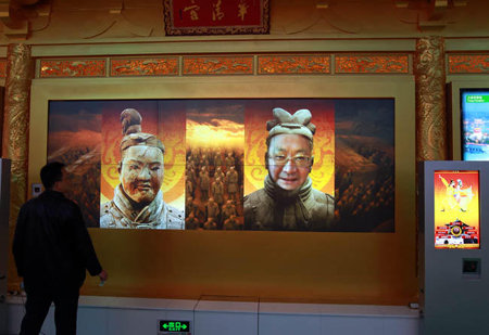 中華奇珍異寶薈萃世博國(guó)內(nèi)省區(qū)市館