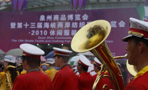 海博會：12個簽約項(xiàng)目“吸金”超151億