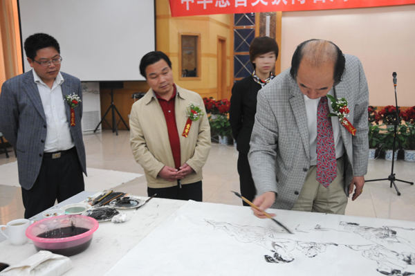 首都書畫家黃正襄、周森等慰問“河南慈善愛心人士”