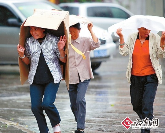 云南大部出現(xiàn)降雨 人工春雨潤(rùn)昆明 難解旱情