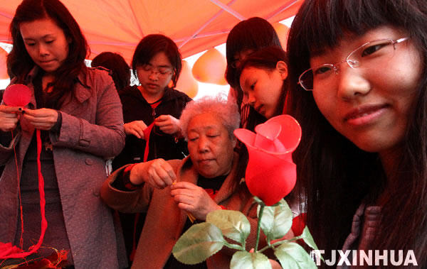 天津高校“玫瑰園”大型聯(lián)誼活動(dòng)啟動(dòng)