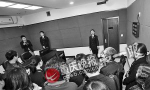 重慶打黑辦案區(qū)揭秘:墻壁貼海綿坐椅是測(cè)謊儀(圖)