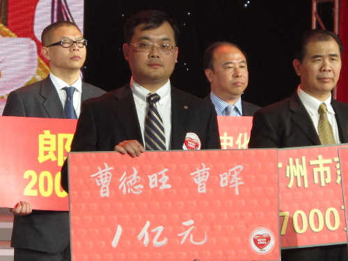 情系玉樹 福耀集團(tuán)曹氏父子捐款1億元援助地震災(zāi)區(qū)