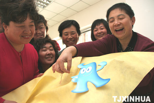 學(xué)做“海寶”迎世博