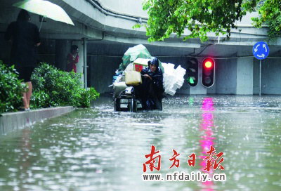 廣州市長就