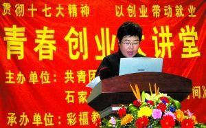 河北原官員造假爭(zhēng)富商財(cái)產(chǎn) 數(shù)億遺產(chǎn)人間蒸發(fā)