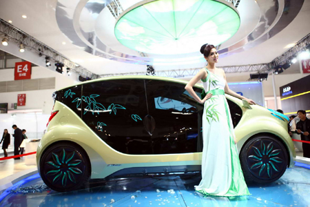 2010北京國際汽車展覽會(huì)隆重舉行