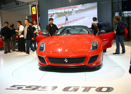2010北京國際汽車展覽會(huì)隆重舉行