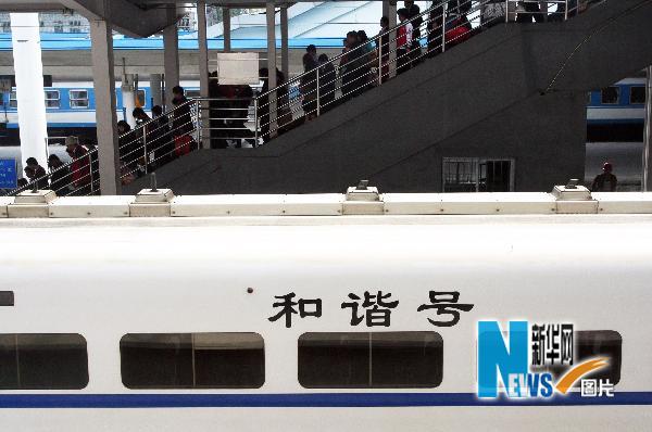 福廈高鐵準(zhǔn)備就緒 即將開通運(yùn)營