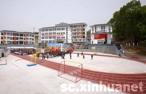 首批可口可樂希望學(xué)校在四川落成