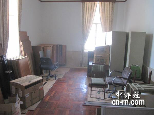 宋美齡臺(tái)灣秘密基地首曝光(組圖)