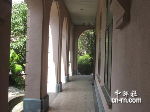 宋美齡臺(tái)灣秘密基地首曝光(組圖)