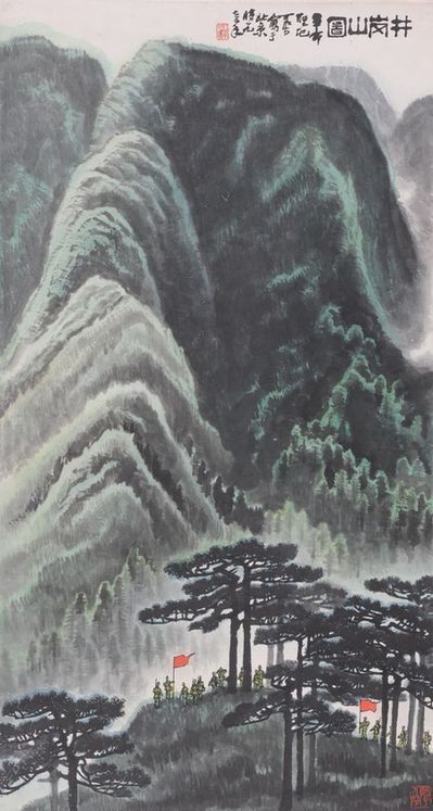 齊白石、李可染雙展北京展出