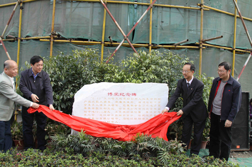 福建對(duì)口援建彭州博愛老年福利中心落成