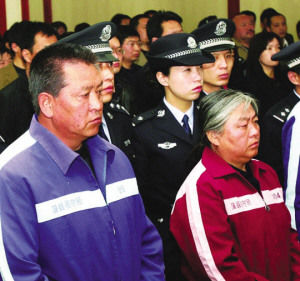 山西蒲縣煤炭局長落馬 稱縣委書記索賄5000萬