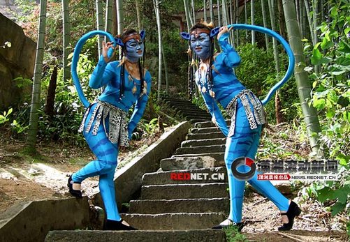 阿凡達(dá)成真 “納美人”空降張家界！