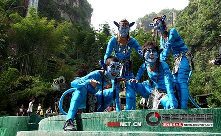阿凡達(dá)成真 “納美人”空降張家界！