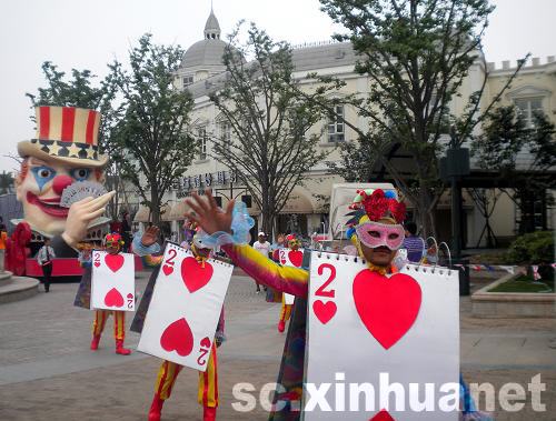 成都?xì)g樂谷“五一”將新推娛樂項目
