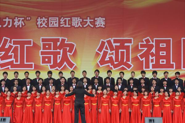 達(dá)州“電力杯”校園紅歌大賽圓滿(mǎn)落幕