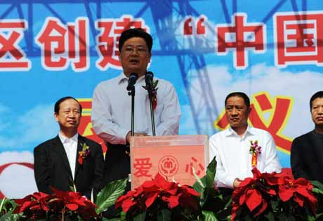 河南鄭州強(qiáng)力打造“中國(guó)最具愛心城區(qū)”