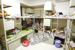 重慶再現(xiàn)
