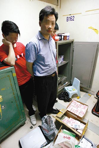 深圳摧毀26個(gè)地下錢莊 涉案金額超127億(組圖)
