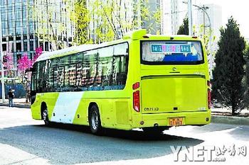 四位數(shù)公交駛上北京街頭(圖）