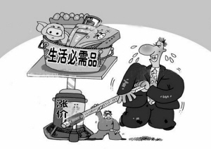 云南：米線牛奶桶裝水漲價(jià) 必須提前10天申報(bào)