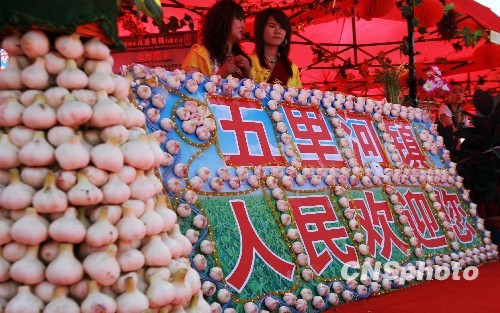 發(fā)改委回應(yīng)大蒜瘋漲：抑制個(gè)別商品不合理漲價(jià)