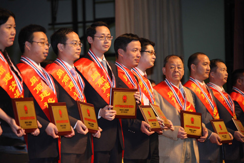 第三屆世界閩商大會(huì)開(kāi)幕