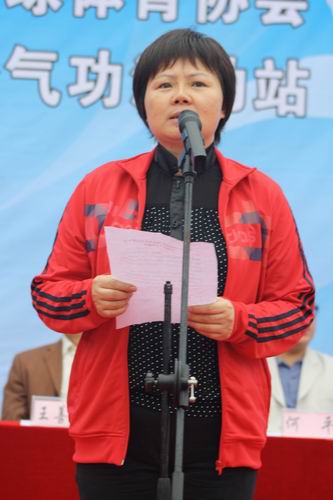 2010年達(dá)州市全民健身節(jié)正式啟動(dòng)（組圖）