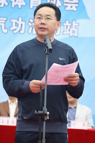 2010年達(dá)州市全民健身節(jié)正式啟動(dòng)（組圖）