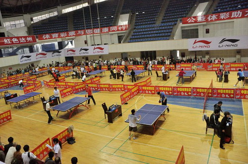 2010年達(dá)州市全民健身節(jié)正式啟動(dòng)（組圖）