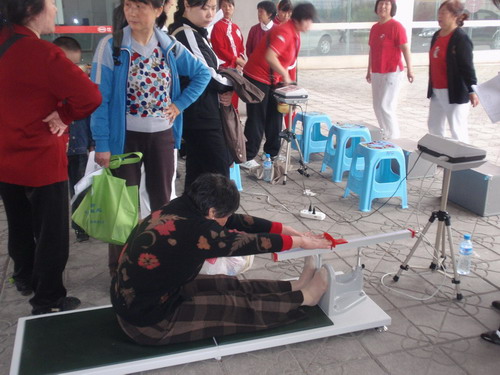 2010年達州市全民健身節(jié)正式啟動（組圖）