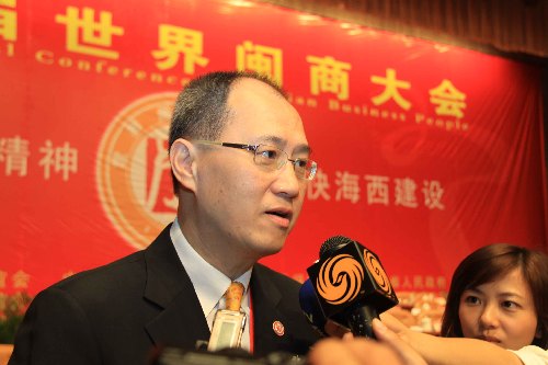 辜成允：見(jiàn)證海西飛速發(fā)展 7億美元將投資大陸